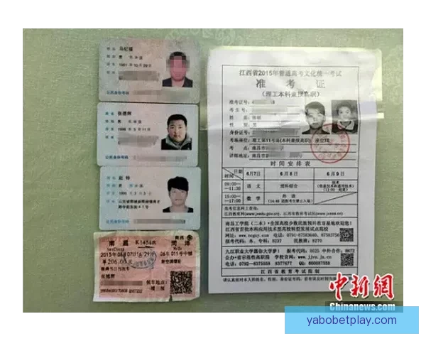 萧华有权没收摆烂球队选秀权并处高额罚款新规正式实施
