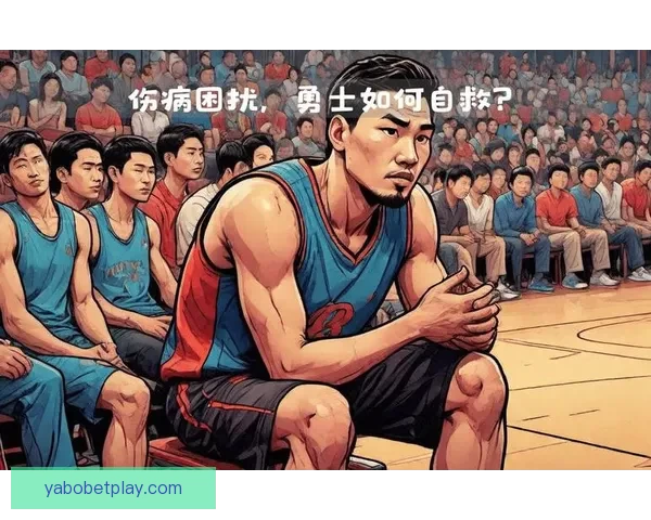 科尔谈梅尔顿拇指伤困扰第三节表现再次失常